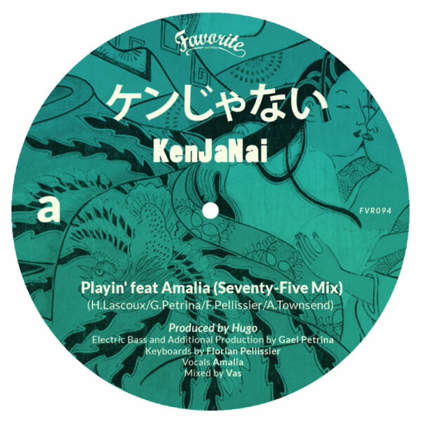 KenJaNaï – Playin’ / Vapors (7″)